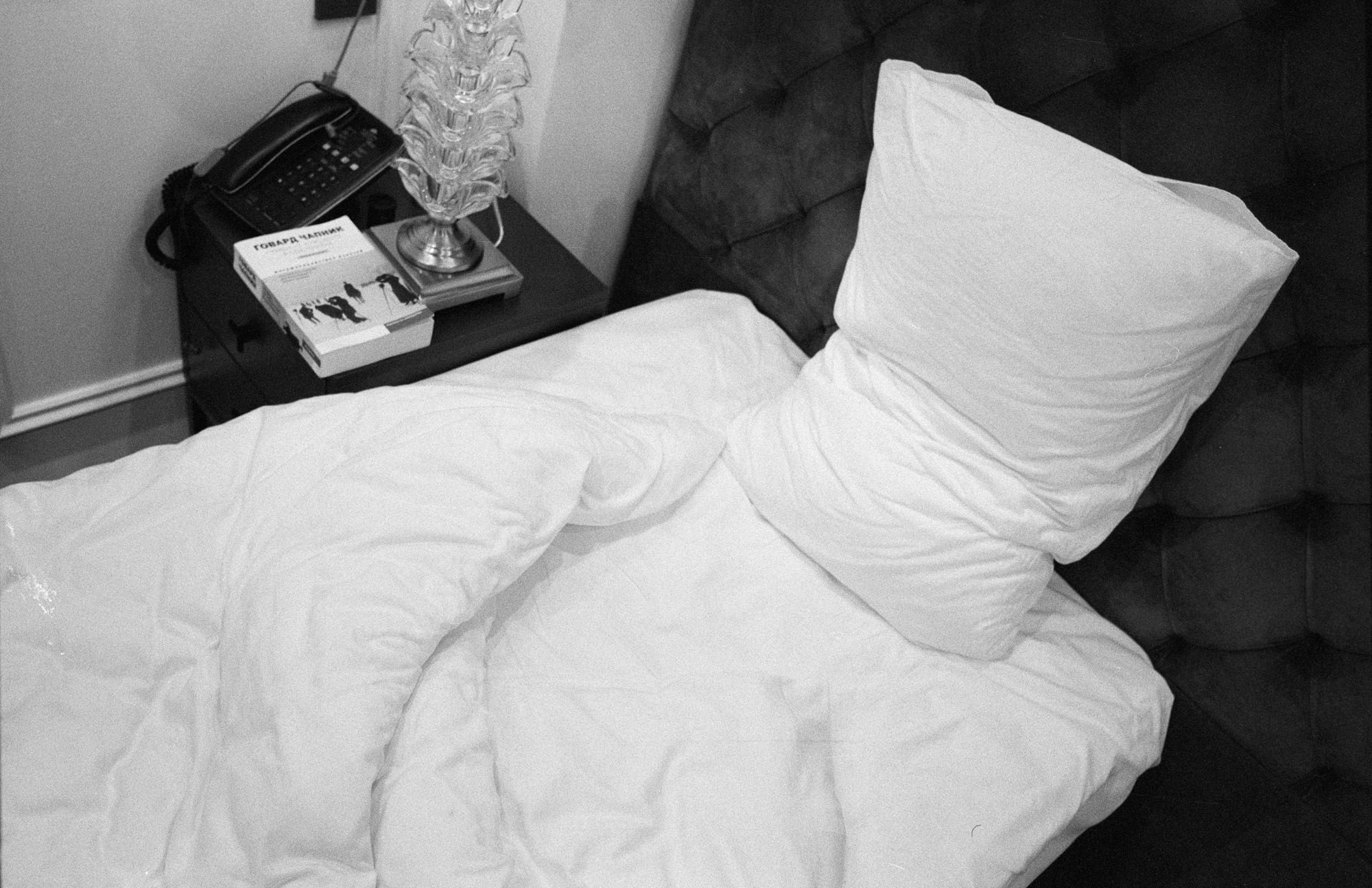 Hotel World — frame 5